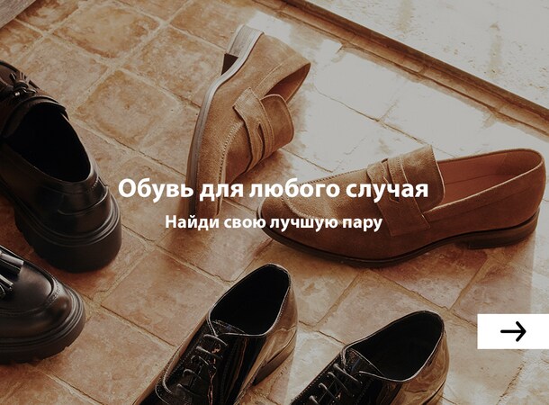 Одежда мужчинам | Купи онлайн | ABOUT YOU
