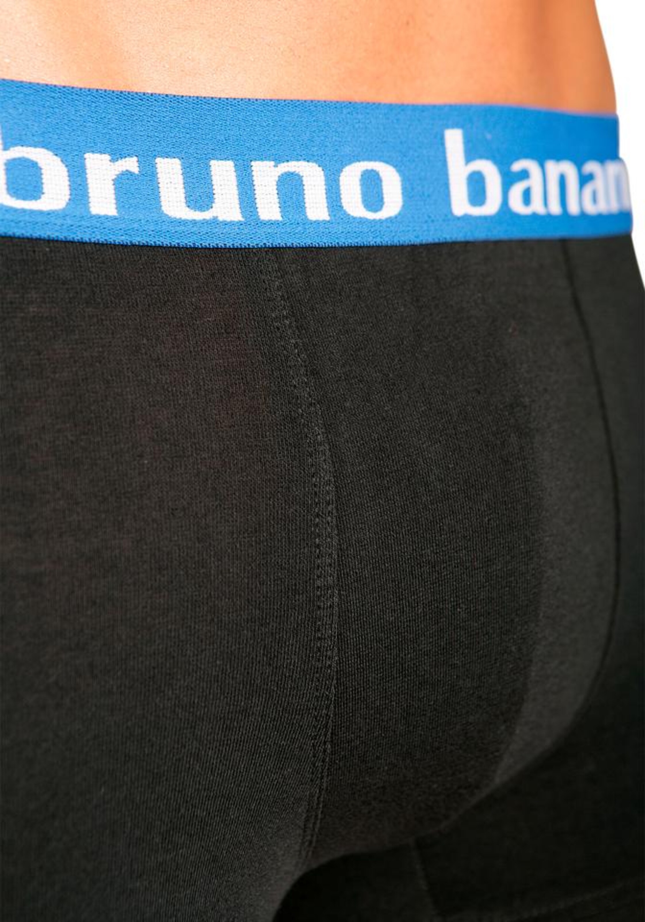 Bruno Banani Шорты Боксеры в Черный