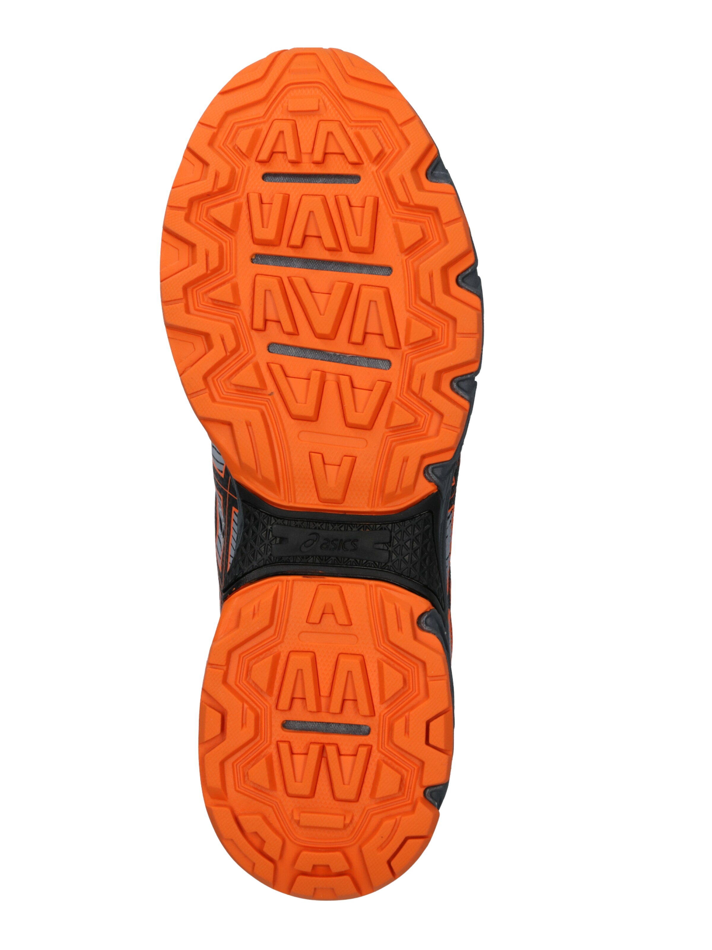 ASICS Loopschoen in Grijs