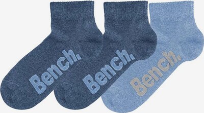 BENCH Socken in rauchblau / taubenblau / hellblau, Produktansicht