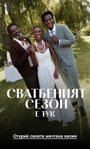 Category Teaser_CategoryTeaser_M_ContentManagement_2025_CW14_Wedding_F_Wedding25_ALL