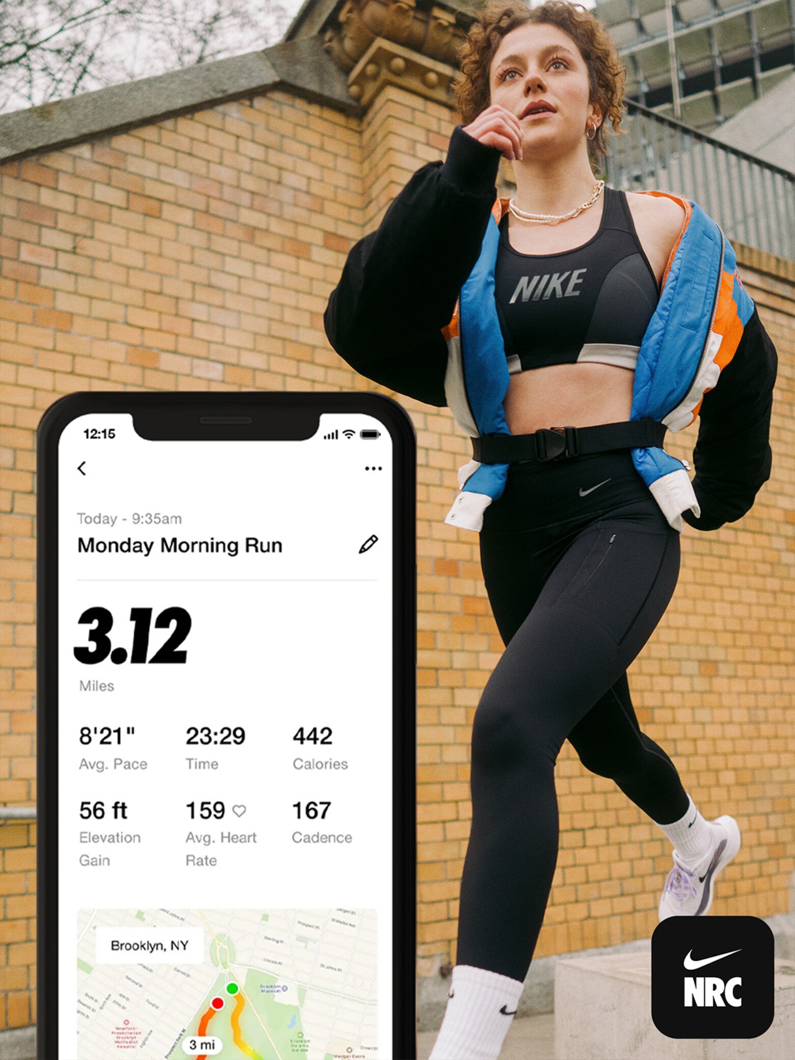 Discover the NRC App NIKE