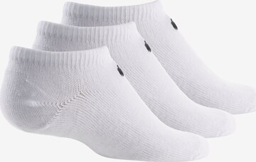 NIKE Sportsocken in Weiß