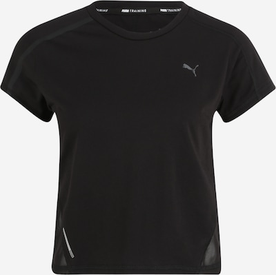 PUMA Λειτουργικό μπλουζάκι σε μαύρο, Άποψη προϊόντος