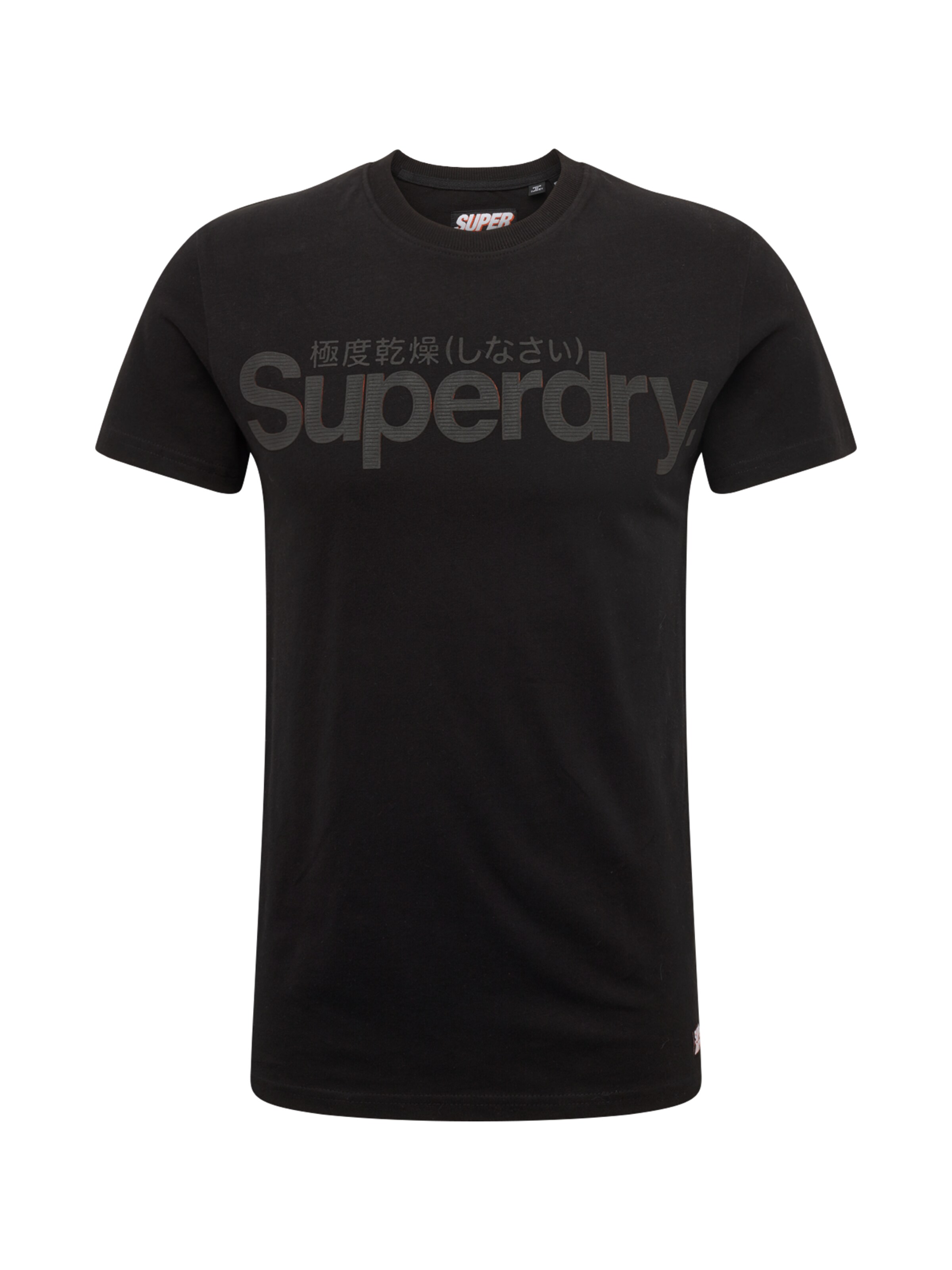 Superdry - Shirt 'Retro Sport Tonal' in de kleur Zwart