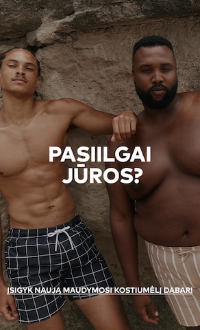 Category Teaser_CategoryTeaser_M_ContentManagement_2025_CW15_Swimwear_M_Swimwear25_ALL