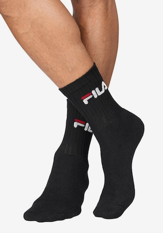 FILA Αθλητικές κάλτσες σε μαύρο: μπροστά