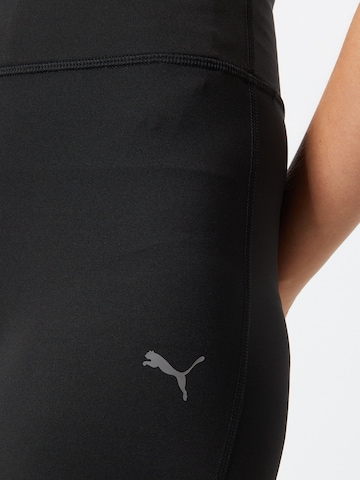 PUMA Skinny Spodnie sportowe w kolorze czarny