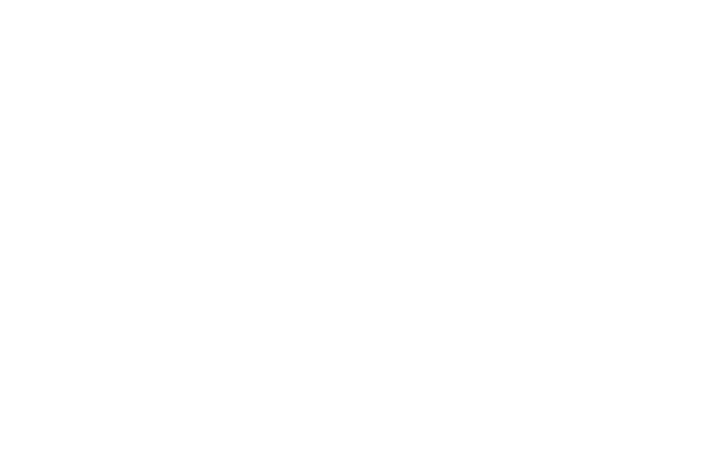 Hummel Logo