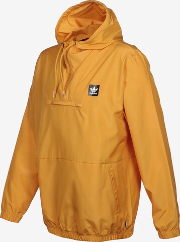 ADIDAS ORIGINALS Jacke in Gelb