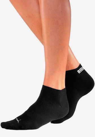 PUMASportske čarape - crna boja