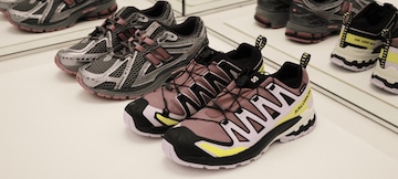 Madingi sportiniai bateliai