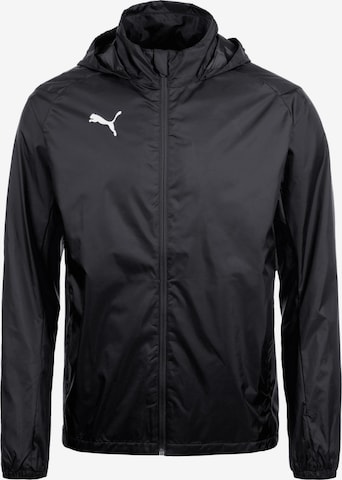 PUMA Regenjacke 'Liga Training' in Schwarz: predná strana