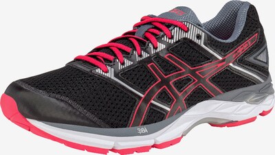 Sportschuhe für Frauen online kaufen | ABOUT YOU Sportschuhe für Frauen online kaufen | ABOUT YOU