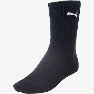 PUMA Athletic Socks in Mixed colors