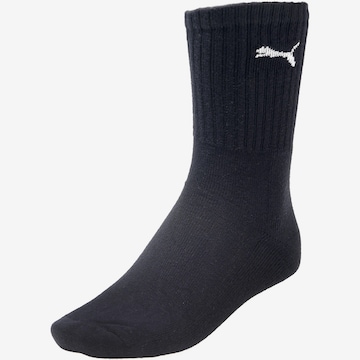 PUMA Sportsocken in Mischfarben