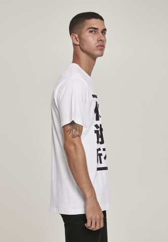 Mister Tee Shirt 'Ni Hao' in White