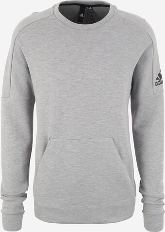 ADIDAS PERFORMANCE Sportsweatshirt 'ID Stadium' in Grau: predná strana