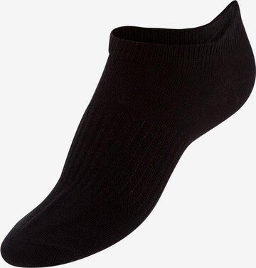 LASCANA ACTIVE Спортни чорапи в черно