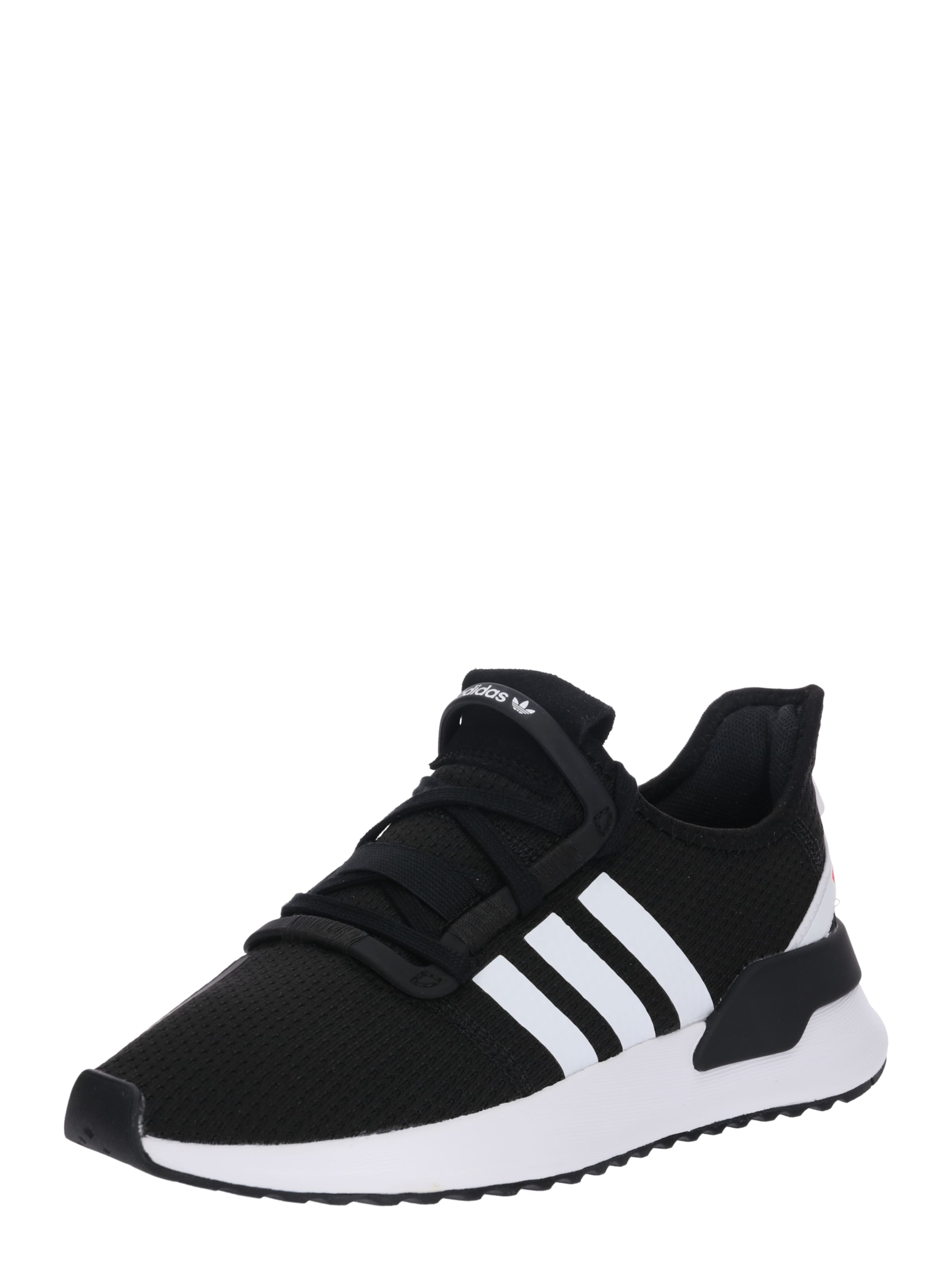 adidas u path run stores