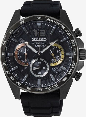 SEIKO Analog Watch in Blue: front