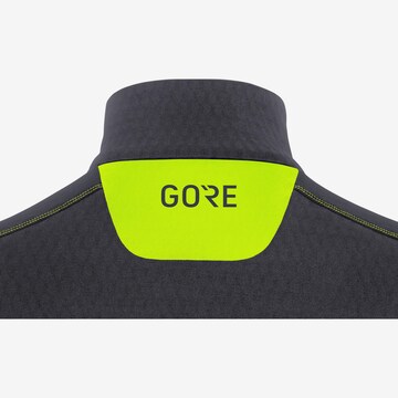 GORE WEAR Athletic Jacket 'Thermo' in Black