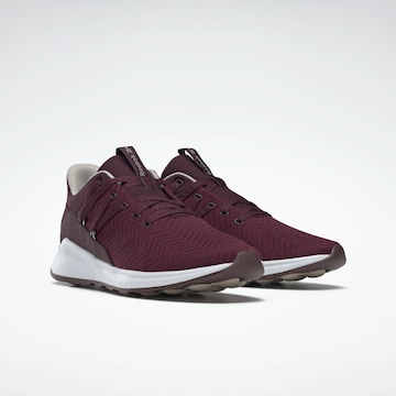 Reebok Loopschoen 'Ever Road DMX 2.0' in Rood