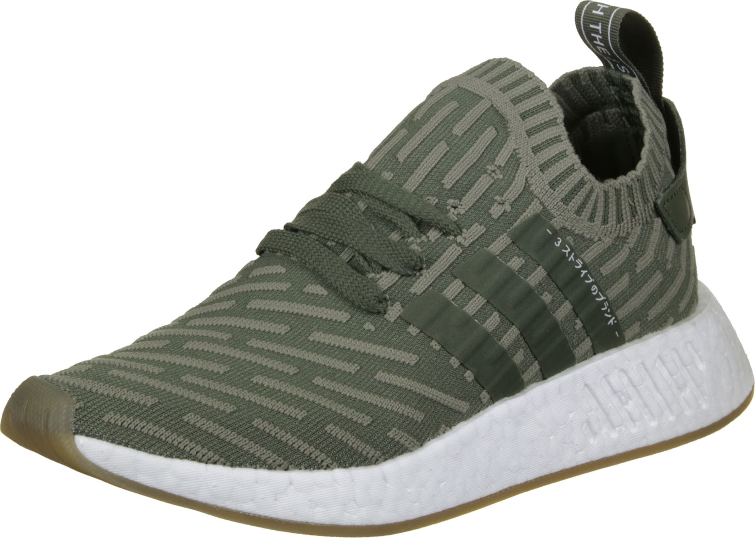 Sneaker bassa 'NMD R2' di ADIDAS ORIGINALS in verde: frontale
