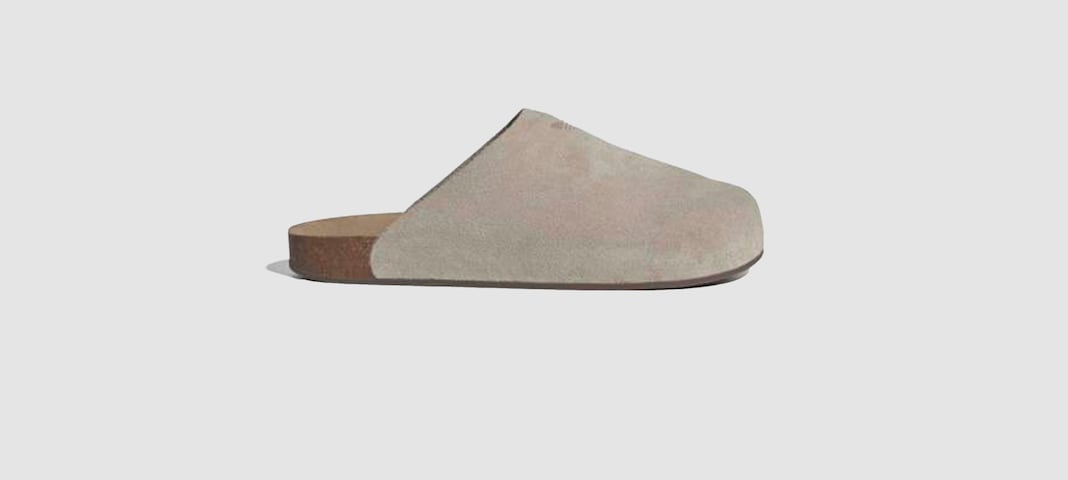ADIMULE