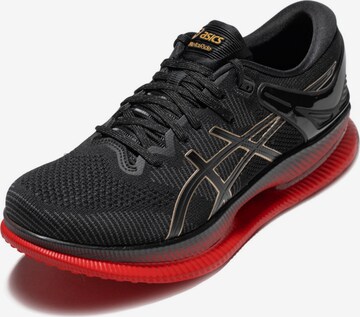 ASICS Sportschuh 'MetaRide 001' in Schwarz: predná strana