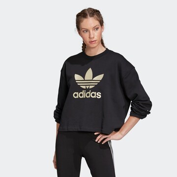 ADIDAS ORIGINALS Sweatshirt 'LG CREW' in Zwart: voorkant