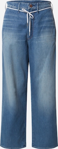 Wide leg Jeans 'Lintell High Dad' de la G-Star RAW pe albastru: față