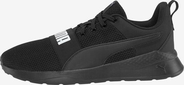 Chaussure de sport 'Anzarun Lite Bold' PUMA en noir