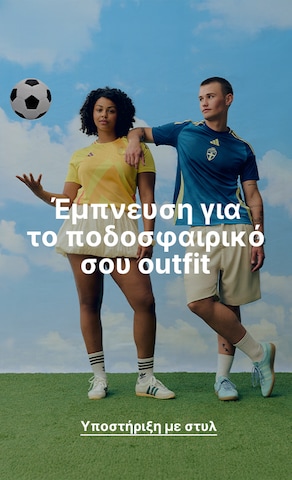 Category Teaser_CategoryTeaser_M_ContentManagement_2025_CW25_EuroCup2025_ALL