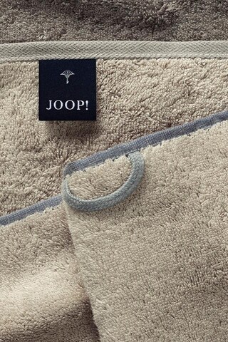 JOOP! Beach Towel 'Doubleface' in Beige