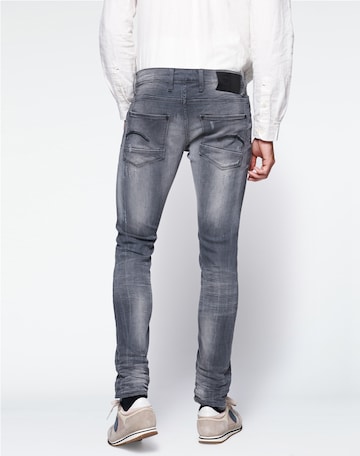 G-STAR Skinny Džínsy - Sivá