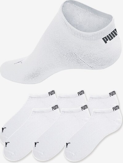 Sneaker Socken Guide » Alles was du wissen solltest! | everysize Sneaker Socken Guide » Alles was du wissen solltest! | everysize