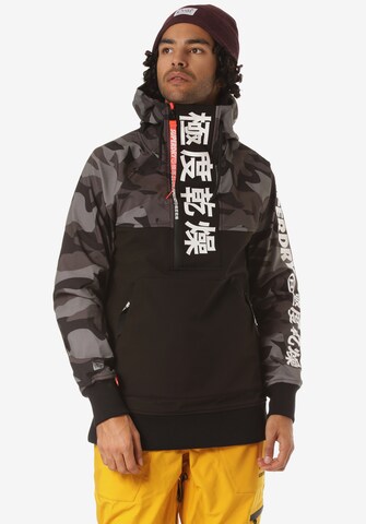 Superdry Skijacke 'Snow Tech Japan Edition' in Schwarz: predná strana