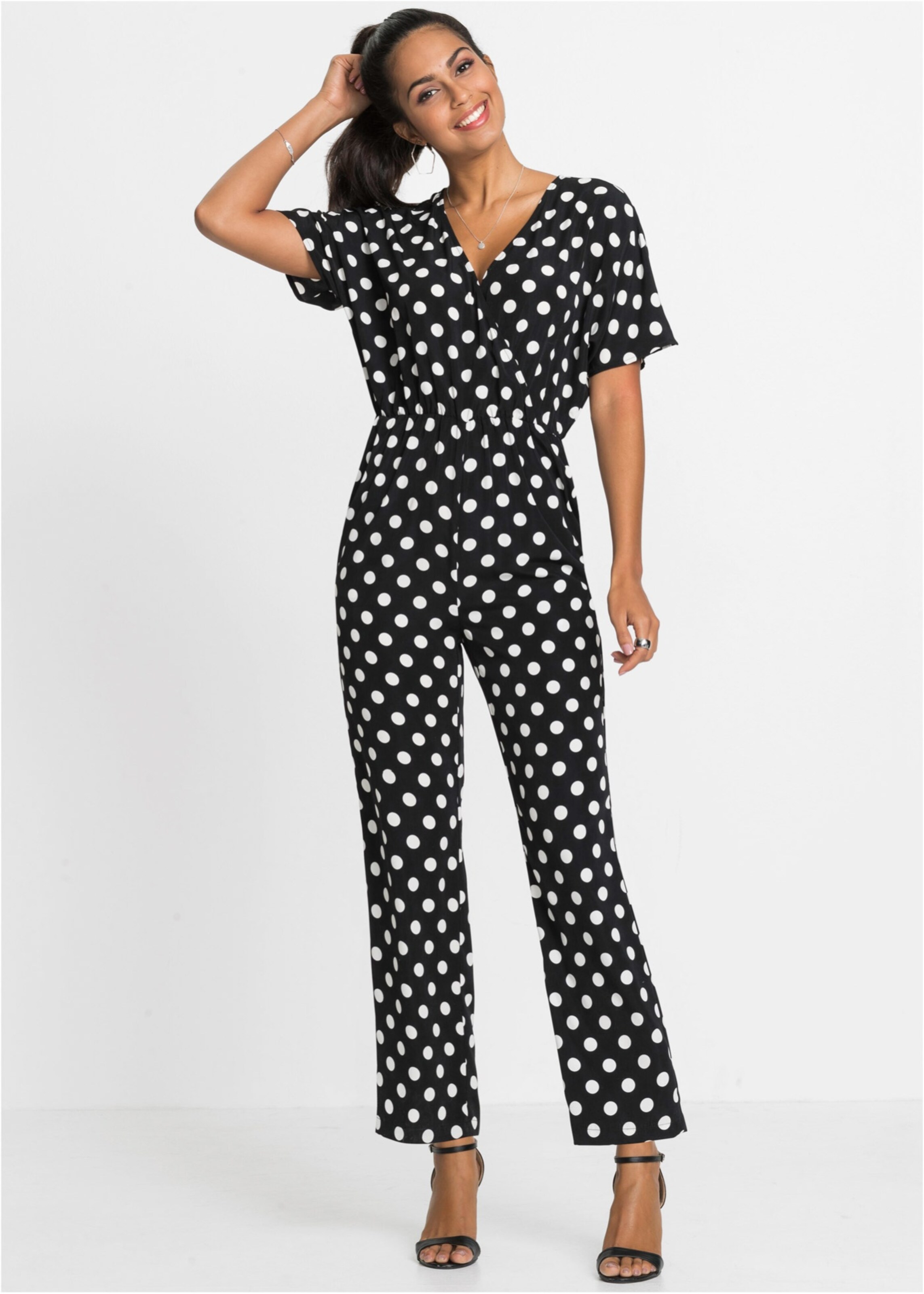 bonprix Lange Jumpsuits für Frauen online kaufen ABOUT YOU