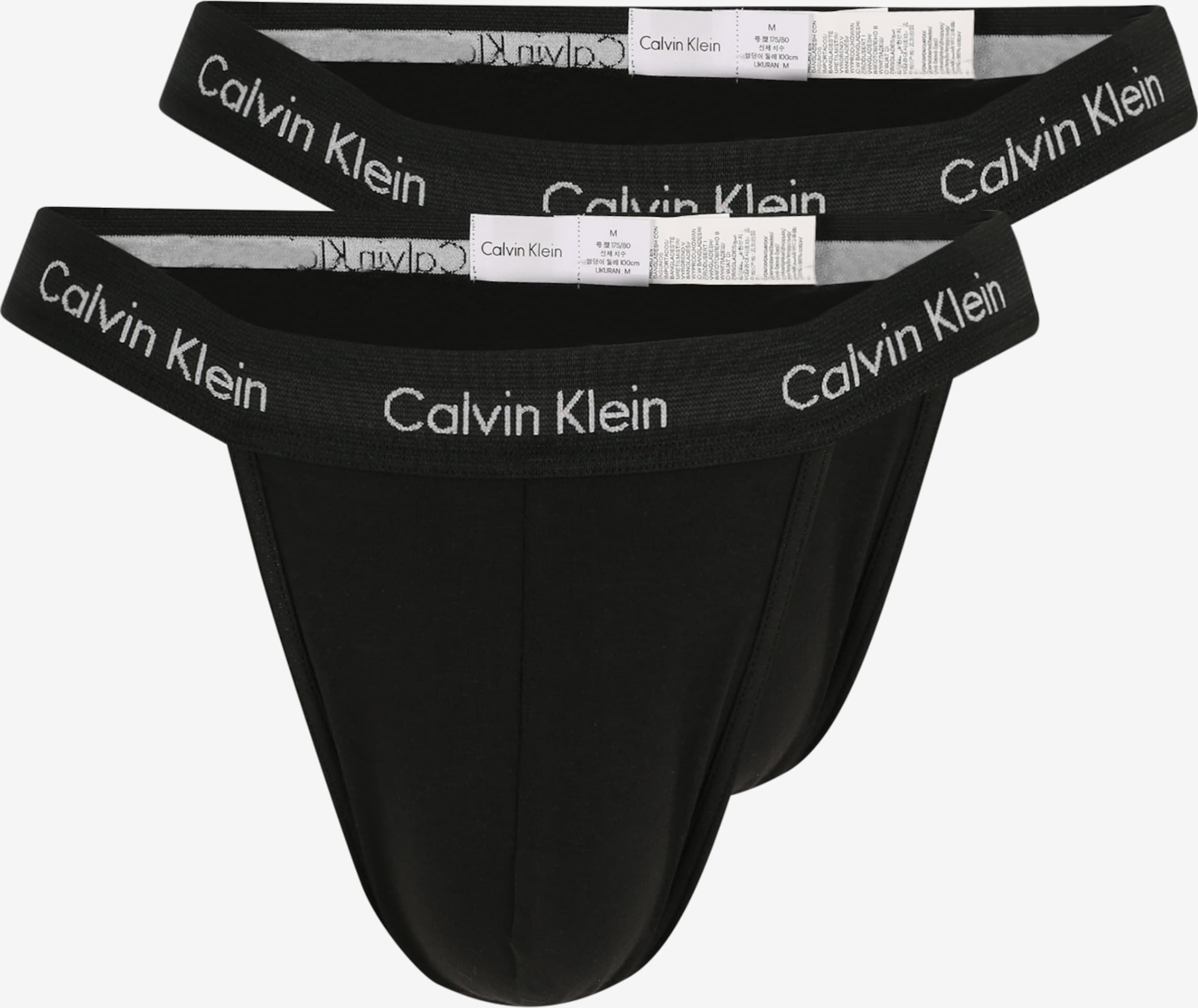 Calvin Klein Underwear Panty 'THONG' in Black | ABOUT YOU