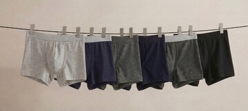 Töltsd meg a fiókod: Alsónemű csomagok