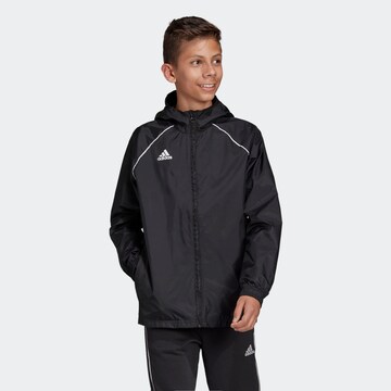 ADIDAS PERFORMANCE Jacke 'Core 18' in Schwarz: Vorderseite