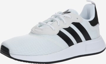 ADIDAS ORIGINALS Sneakers in White: front