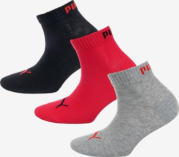 PUMA Kurzsocken (3 Paar) in Mischfarben: predná strana