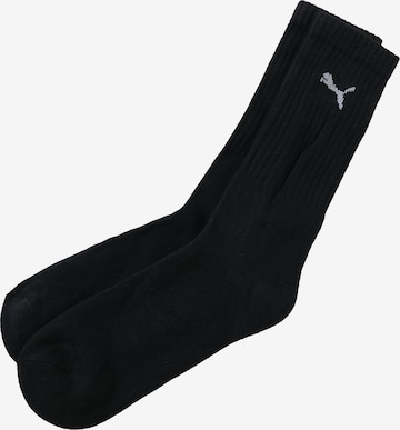 PUMA Sportsocken in Mischfarben