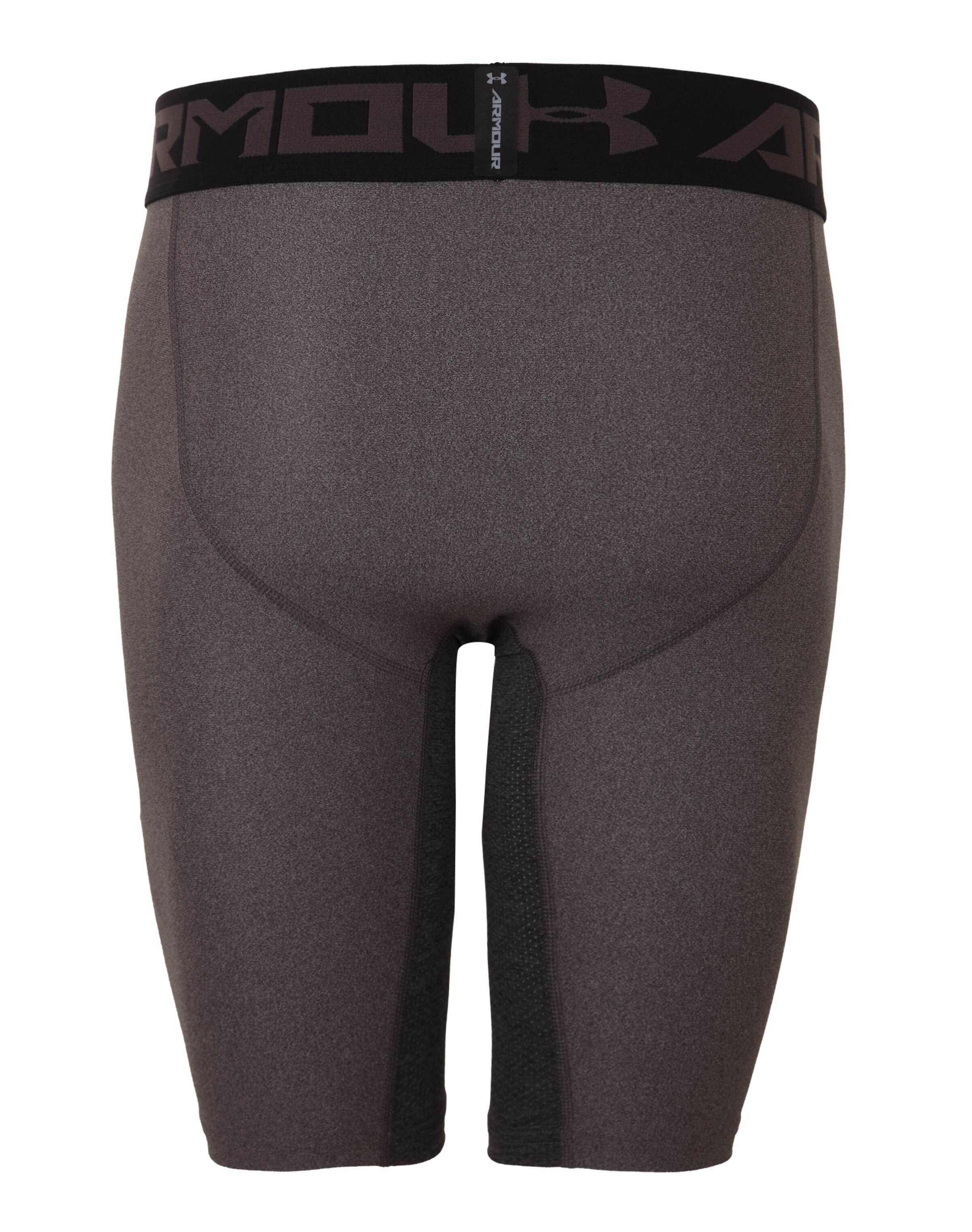 UNDER ARMOUR Skinny Športne hlače | siva barva