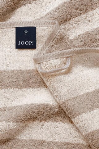 JOOP! Shower Towel 'Stripes' in Beige