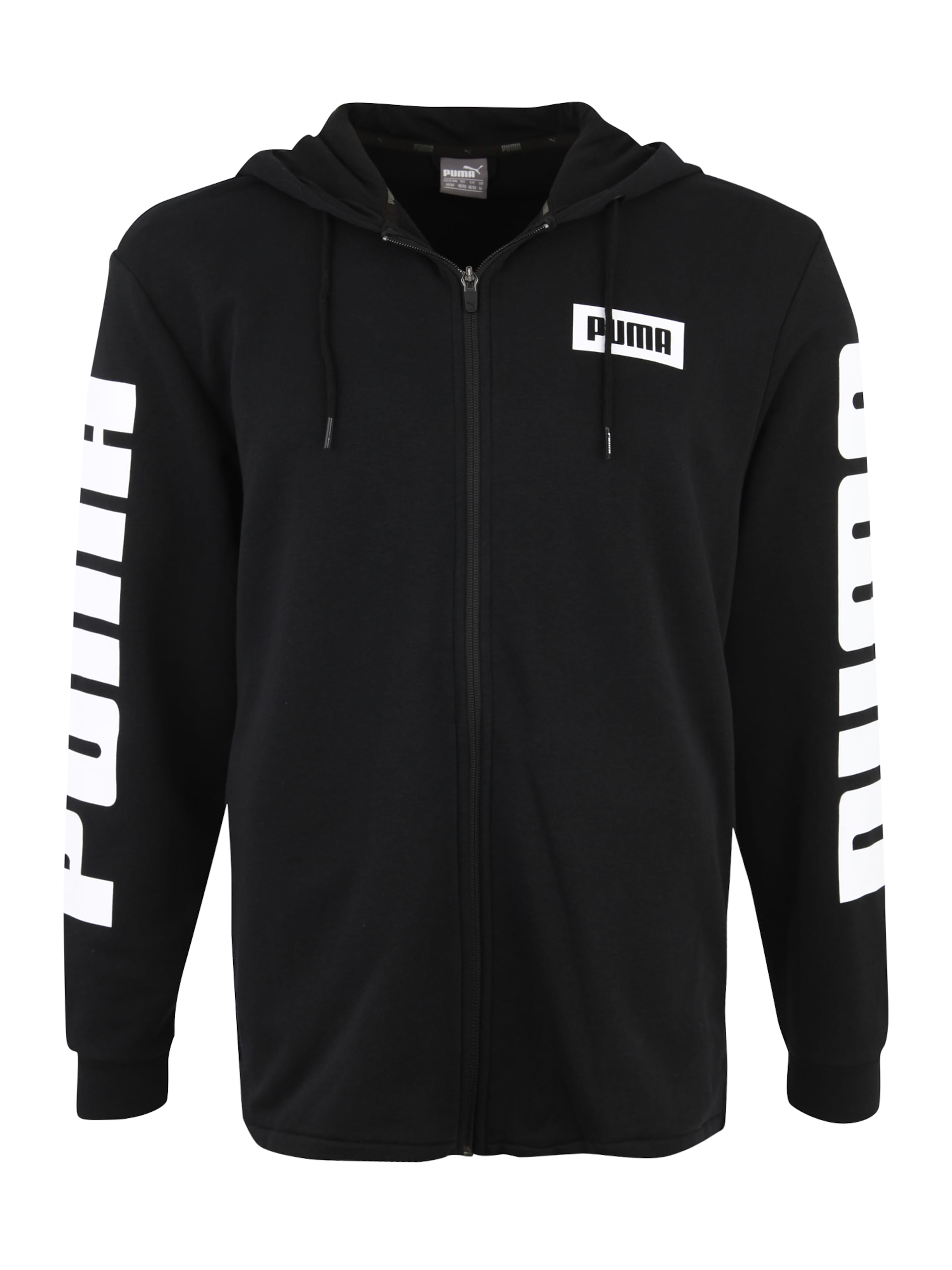 puma sweatjacke herren