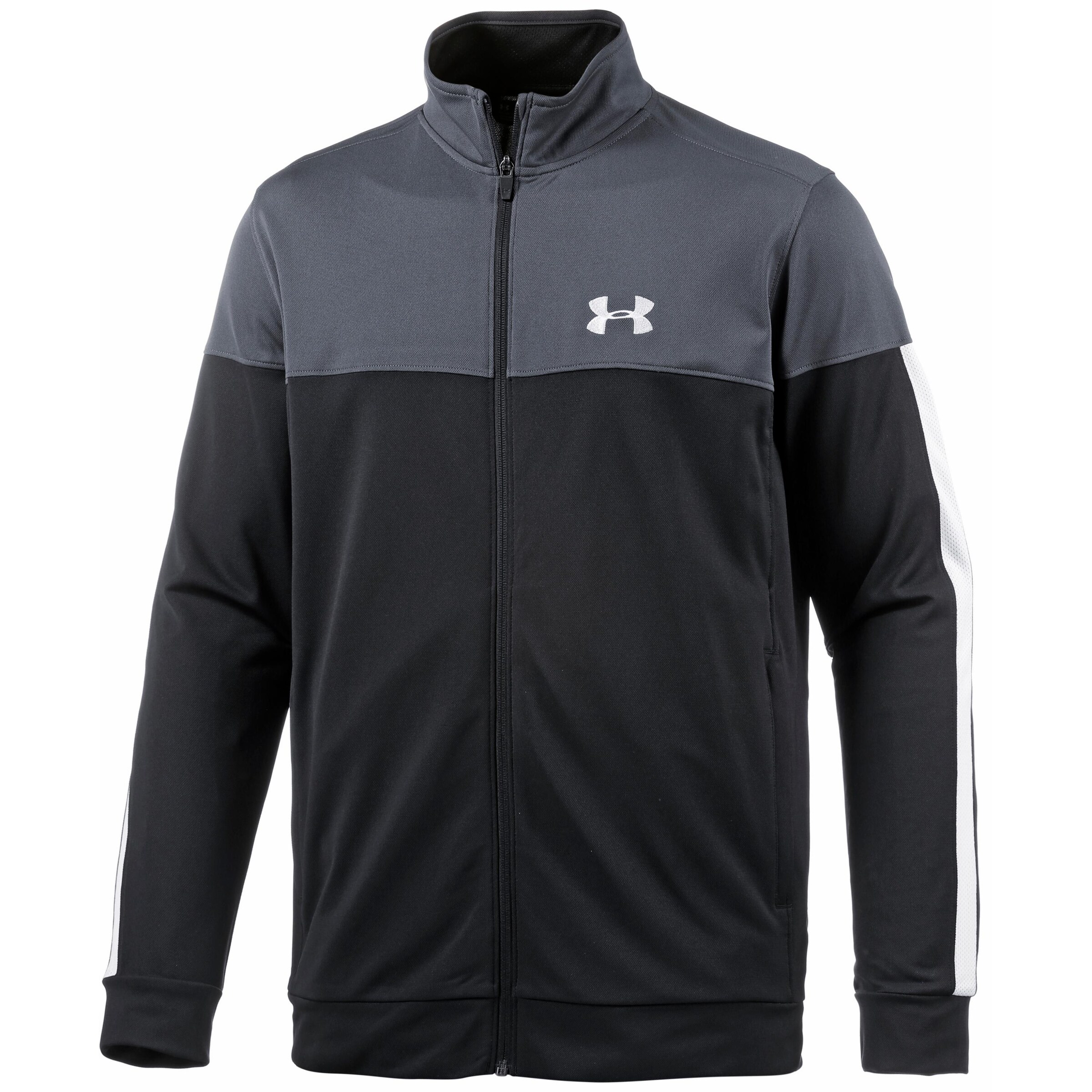 UNDER ARMOUR - Sportsweatvest in de kleur Grijs
