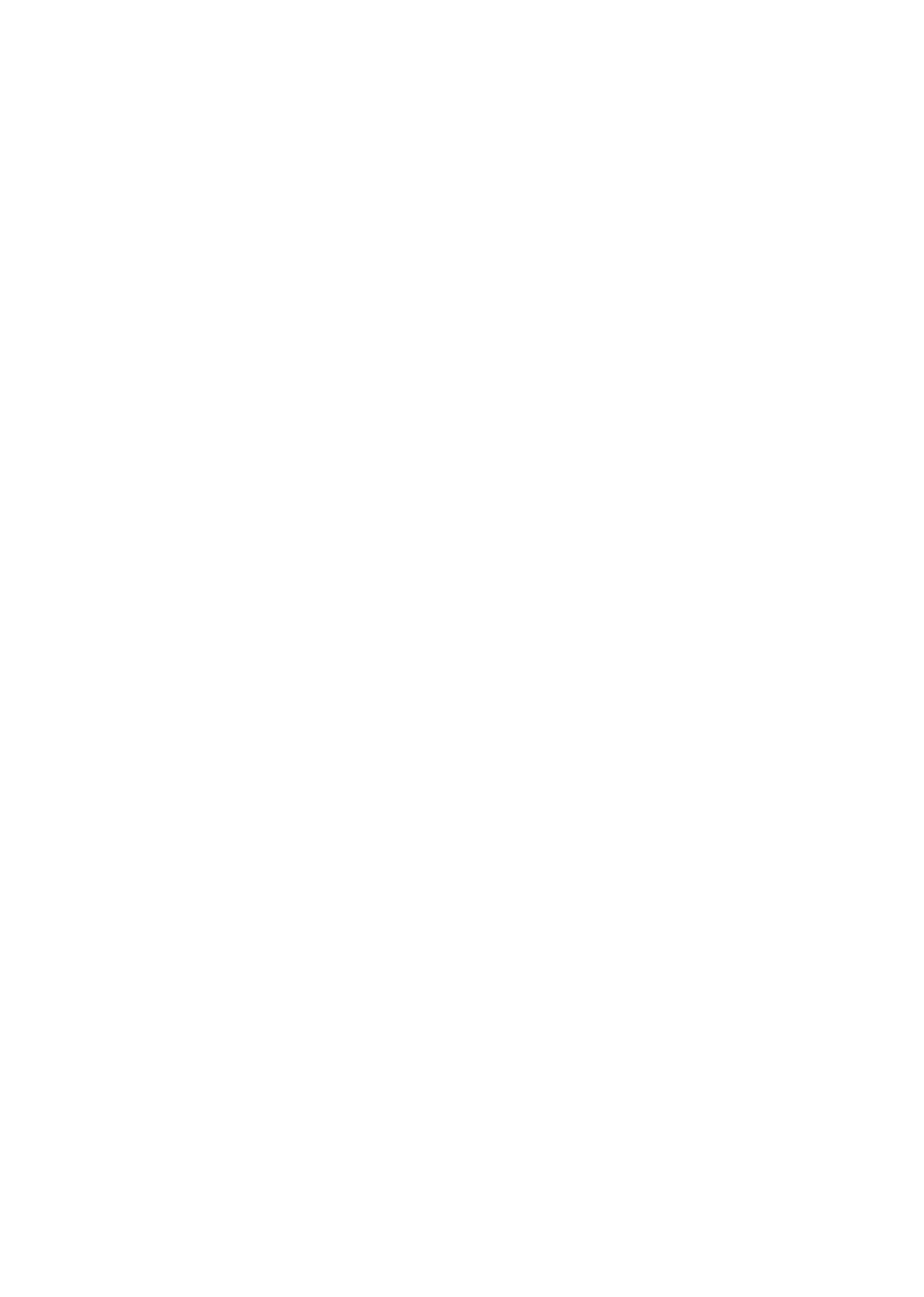 FILA Logo